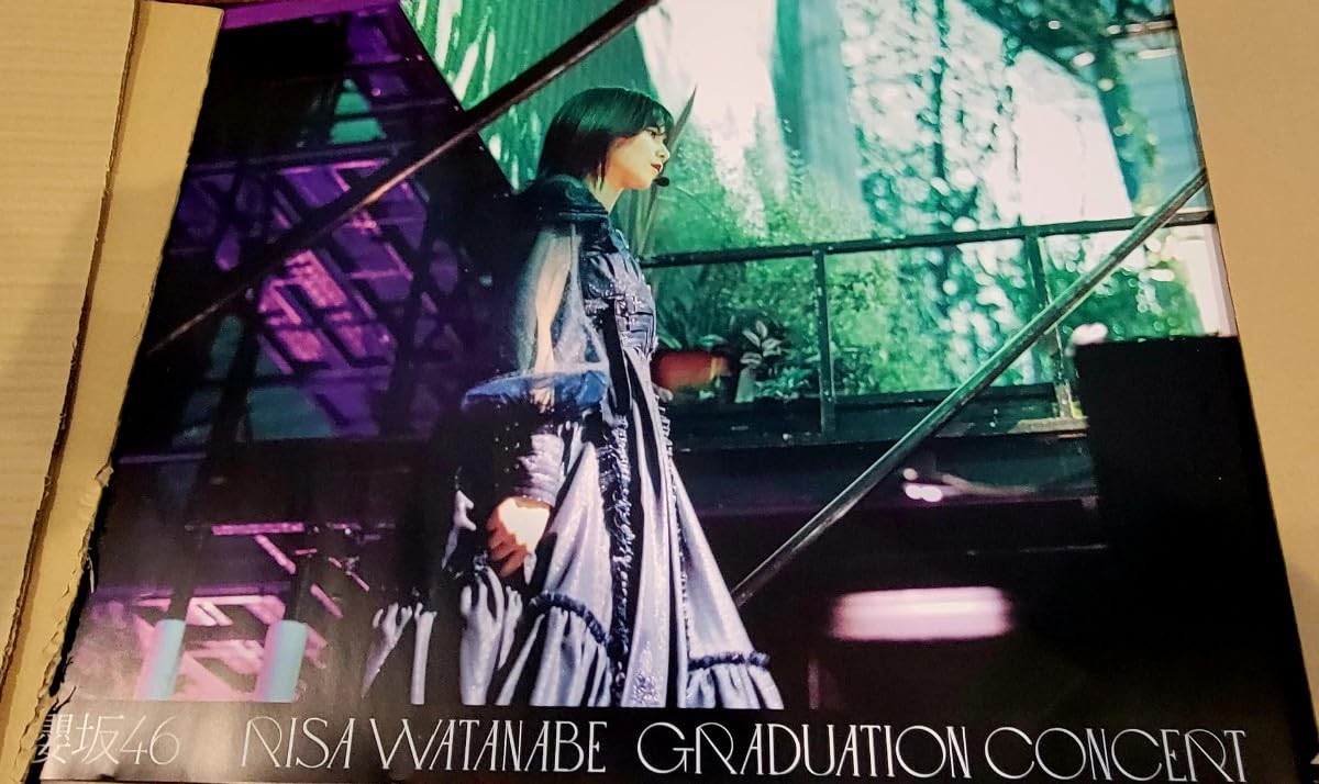 渡邉理佐　卒業コンサート限定　ポスター　櫻坂46 Amazon.co.jp: 櫻坂46 渡邉理佐 卒業コンサート 感謝祭限定特典