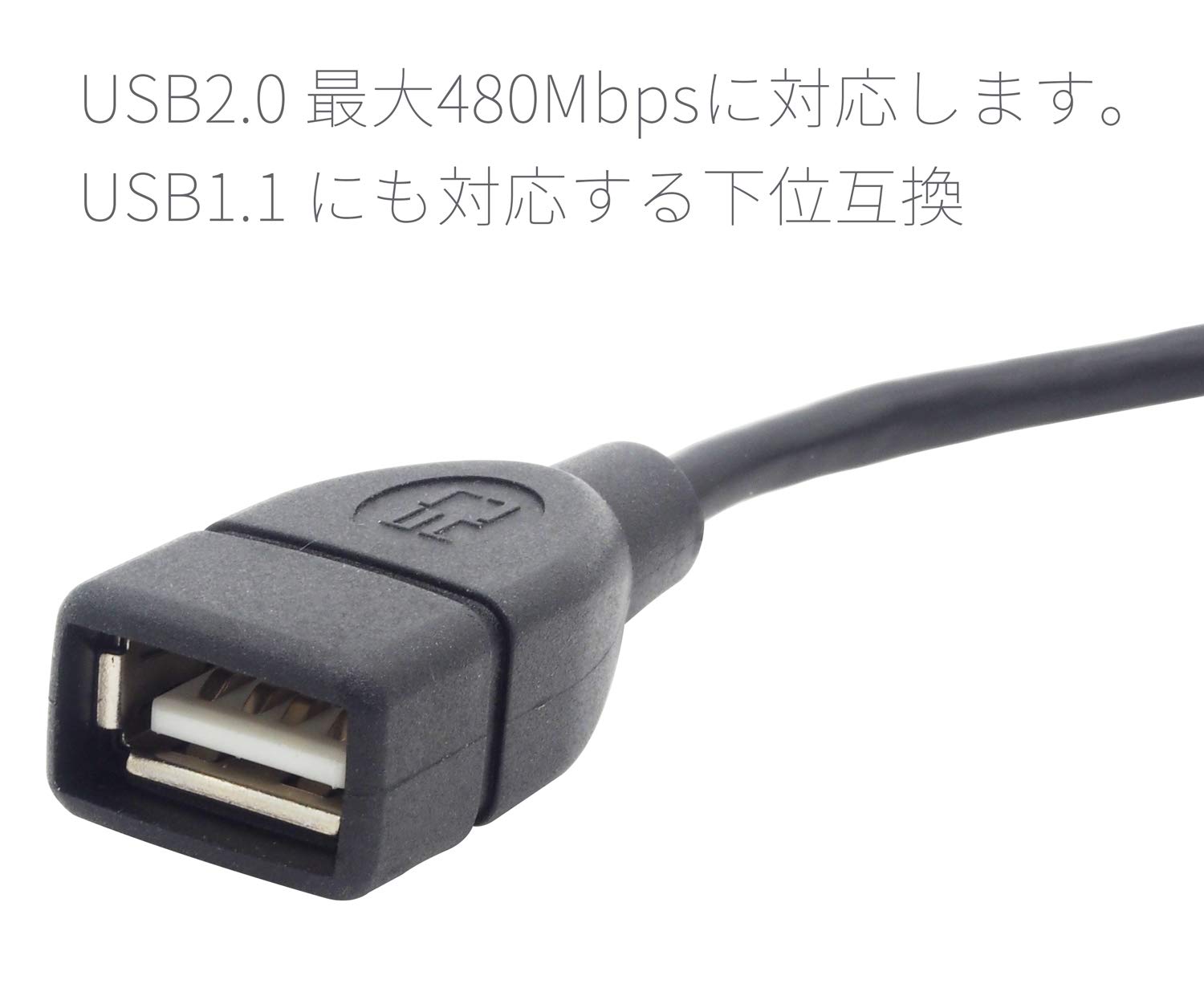 Amazon.co.jp: オーディオファン USB延長ケーブル L字 オス USB2.0