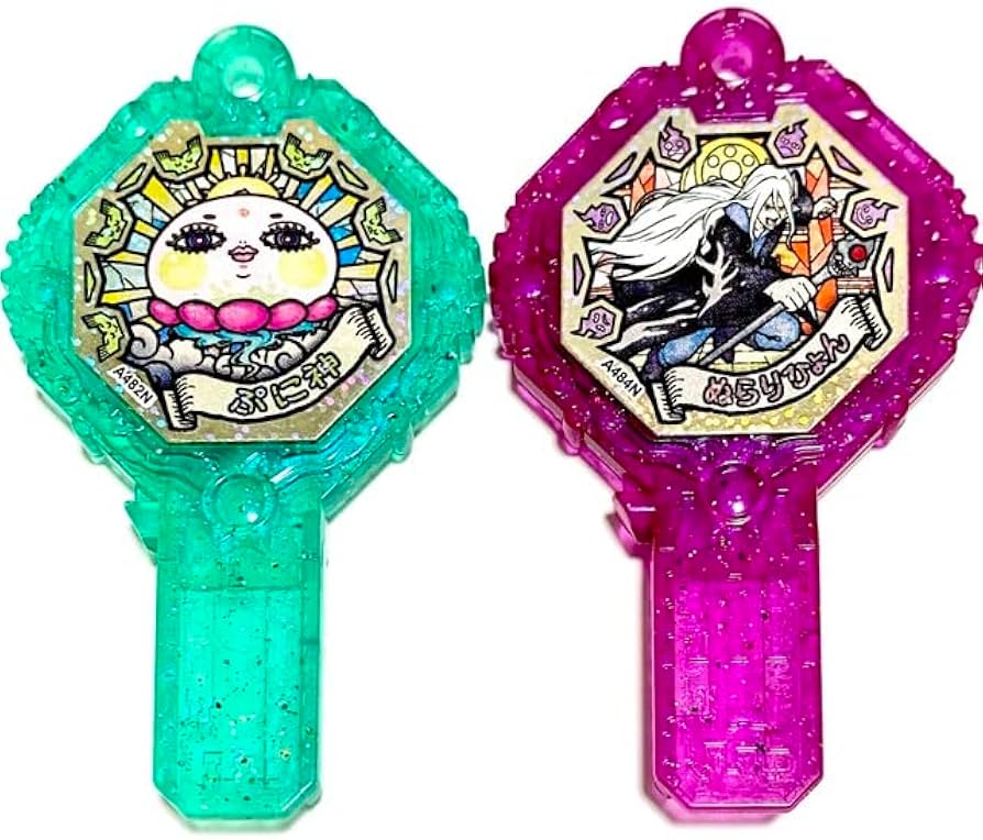 妖怪アーク セット2