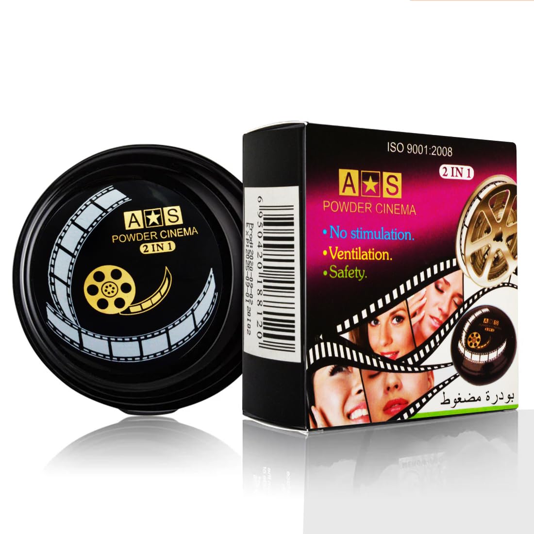 Adbeni 2 in 1 Cinema Compact Powder 12gm | No Stimulation, Ventilation & Safety | Magic of Cinematic Glamour | Flawless Skin Perfection | All Skin Types