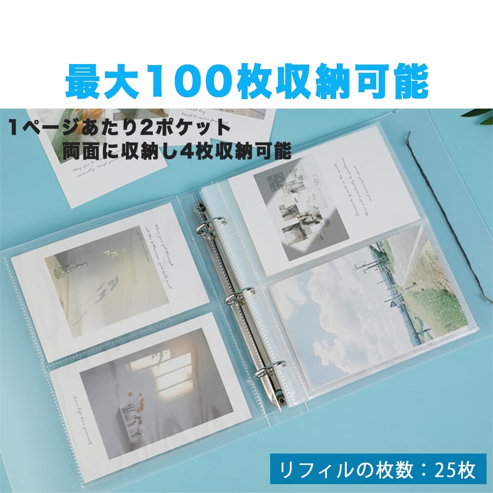 Amazon | AZNABLE ポストカード ファイル 横 収納 ハガキホルダー 横