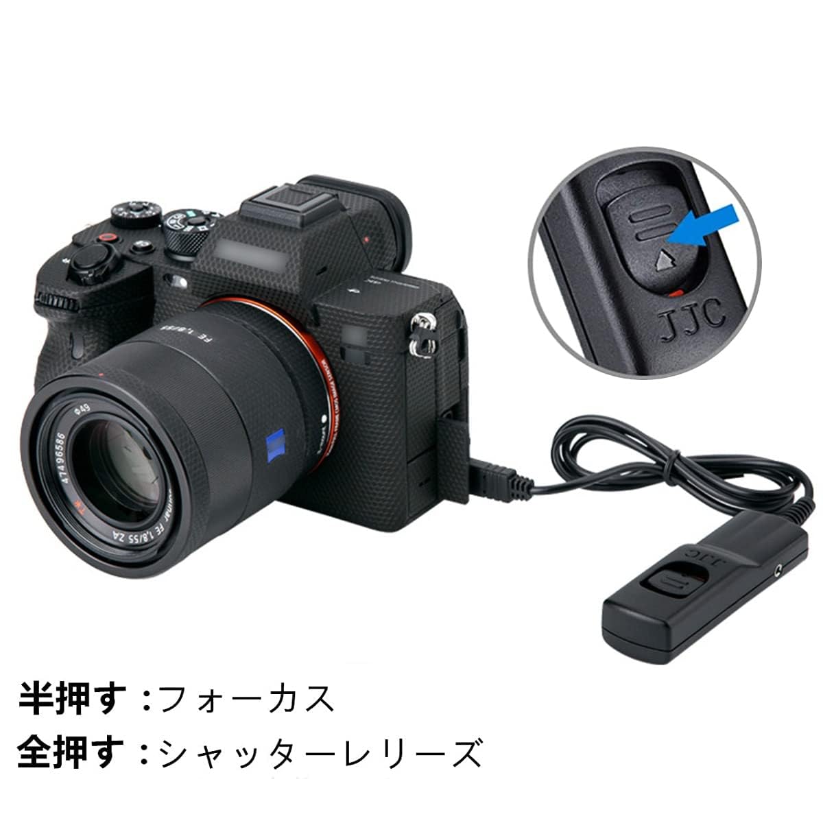 Amazon | JJC Sony RM-SPR1 互換 シャッターリモコン Multi Connector