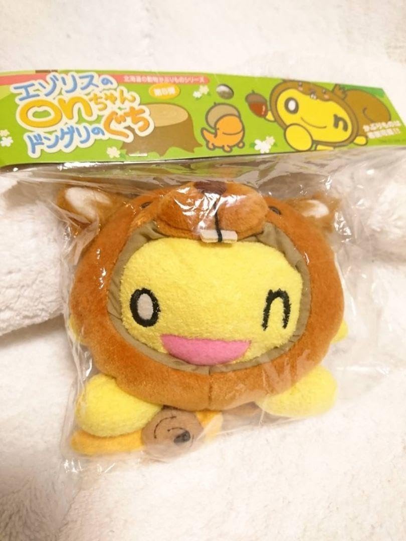 龍神最大エネルギー入り✨️座敷童子宿る！金運 恋愛運 仕事運 勝負運