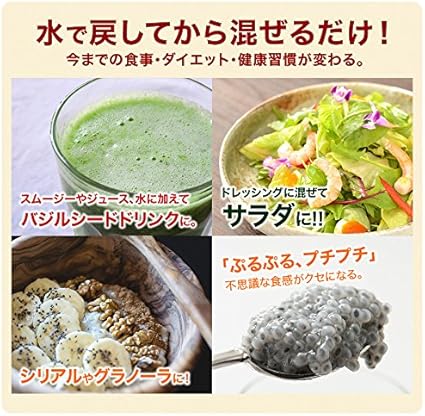 Rasalhanut スイートバジル シード 1kg入 スパイス ハーブ Royaldiamondlabradoodles Com Rasalhanut スイートバジル シード 1kg入 スパイス ハーブ Royaldiamondlabradoodles Com