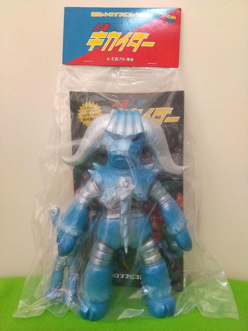 タカトク製 人造人間キカイダー ブルーバッファロー ソフビ フィギュア 51lRqWG+HAL._UF350,350_QL50_.jpg