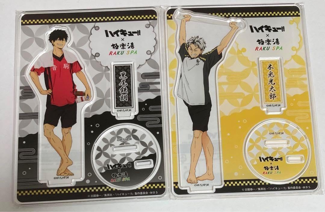 ハイキュー 0.1】北信介 65mm缶バッジ Ver.1.0 [ハイキュー