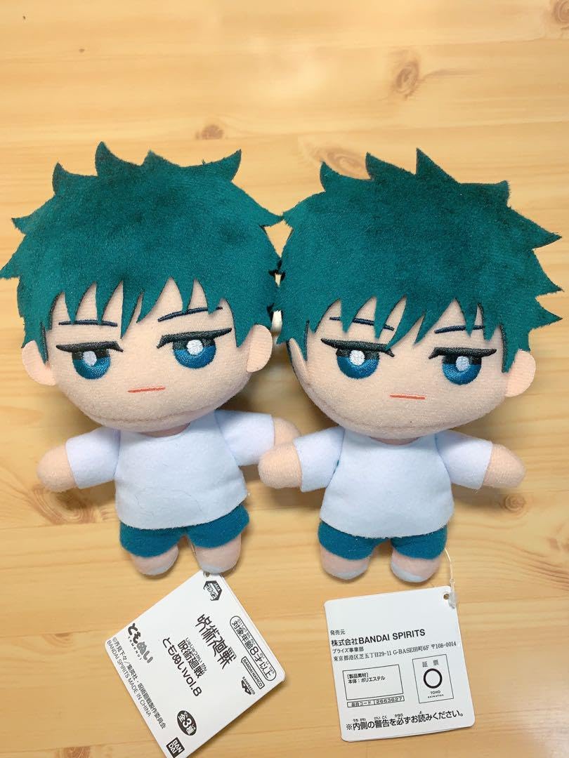 timelesz ぬい ぬいぐるみ 8体セット　コンプ 松島聡】ぬい | ファミクラストア オンライン