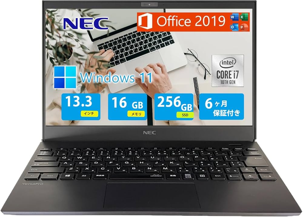 Amazon.co.jp: 【整備済み品】 NEC ノートPC UltraLite タイプVG＜VG-9