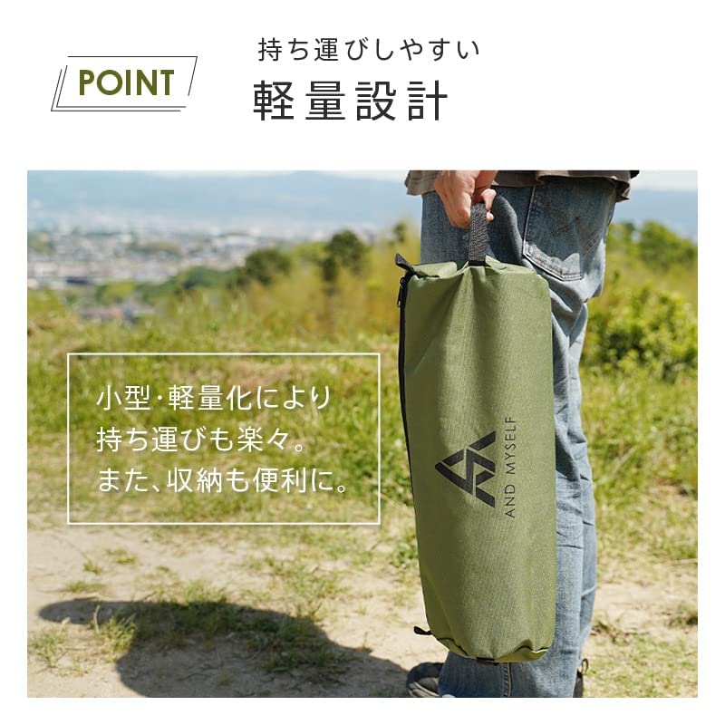 AND MYSELF アウトドアクッション オリーブグリーン、ベージュ四個セット Amazon.co.jp: AND MYSELF アウトドア チェア キャンプ アウトドア