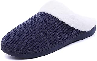 Ceyue Plush Warm Slippers For Women