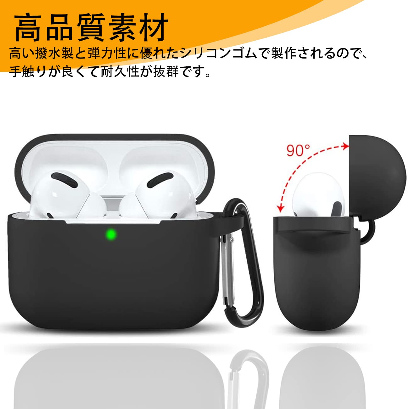 Amazon.co.jp: seninhi AirPods Pro 2 ケース AirPods Pro 第2世代用