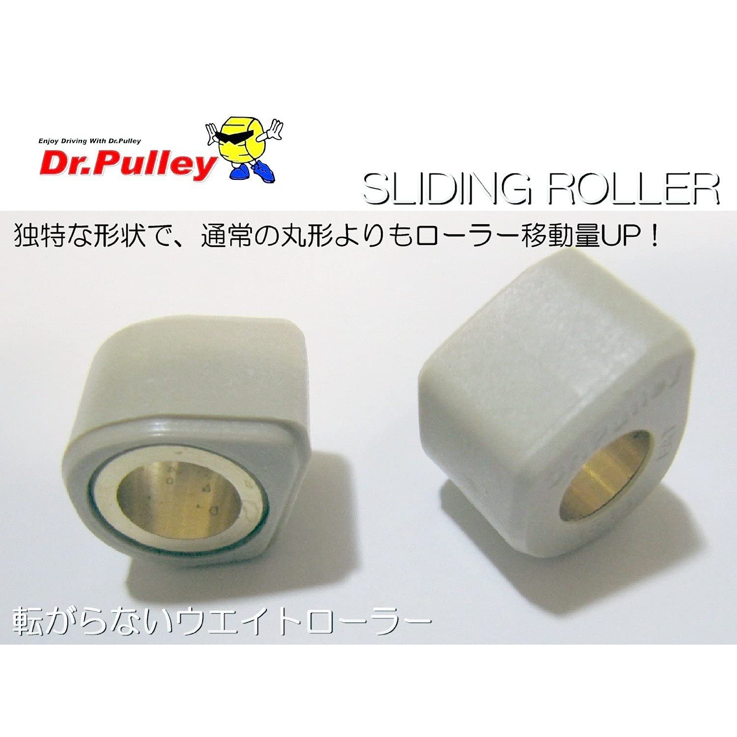Amazon | Dr.Pulley ドクタープーリー 変形型 20×15サイズ 6個入り