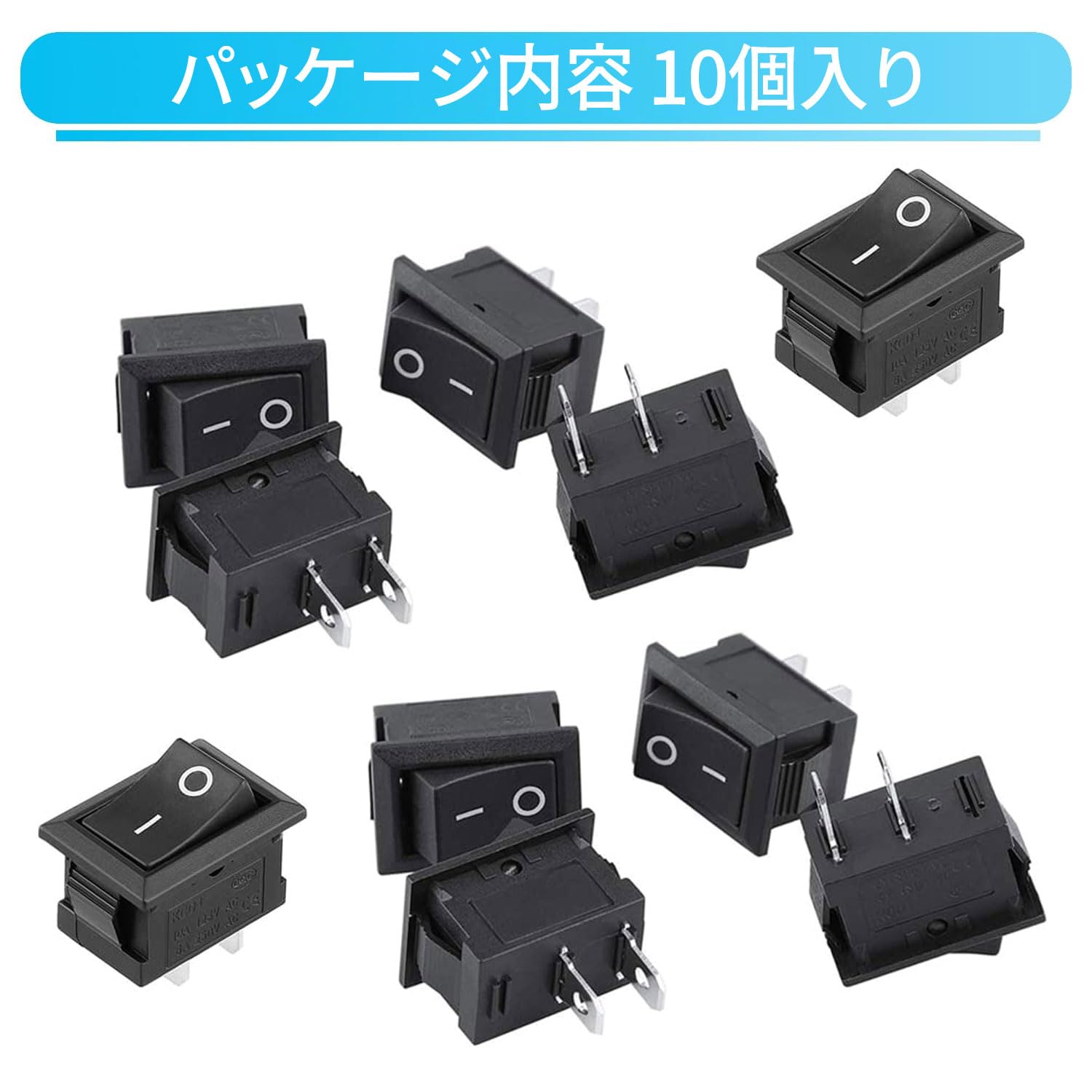 Amazon.co.jp: 電子部品 スイッチ オンオフスイッチ ロッカースイッチ