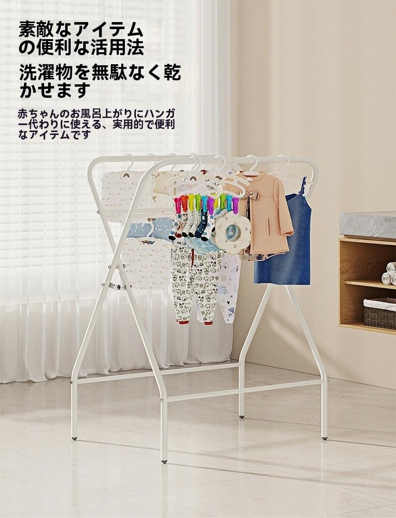Amazon.co.jp: NYHGOXM 折りたたみベビーバス スタンド 沐浴台