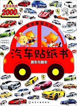 Paperback ???????????·????? [Chinese] Book
