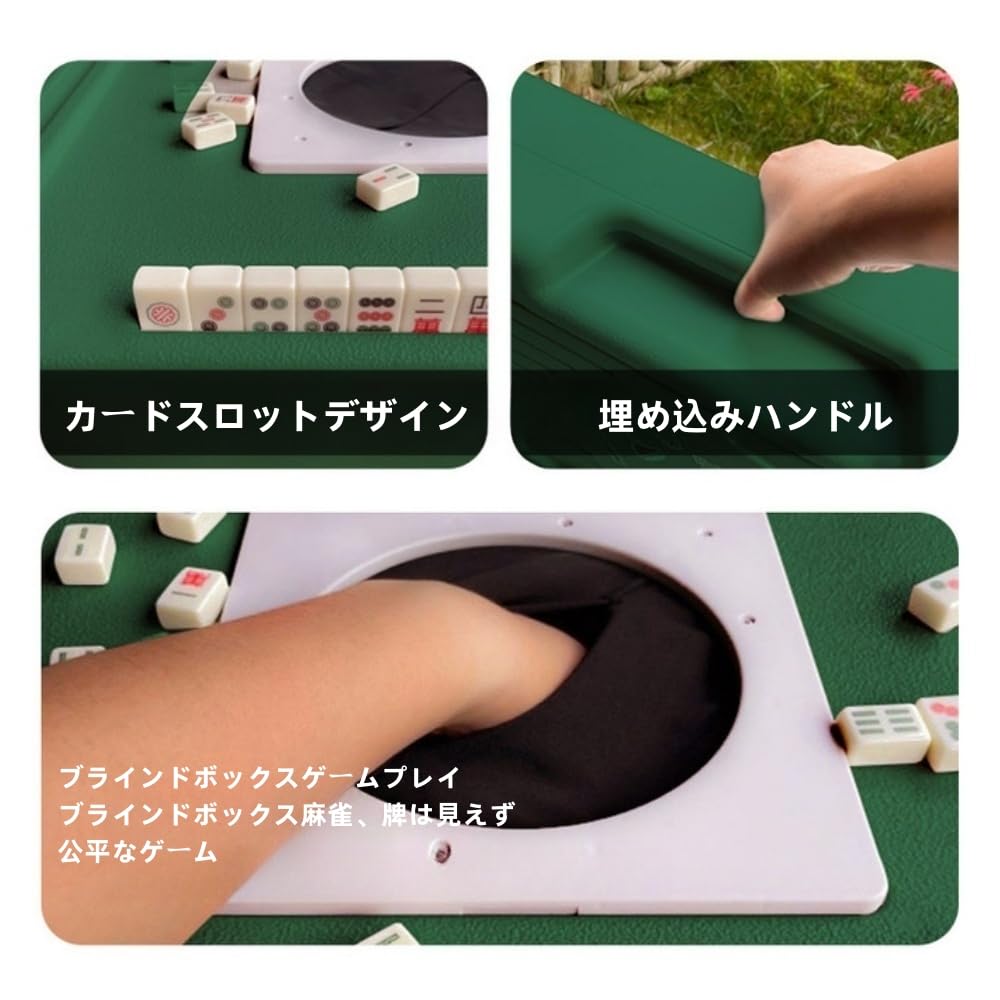 Amazon | Sarinyミニ麻雀マシン、電源不要のポータブル、144牌フル