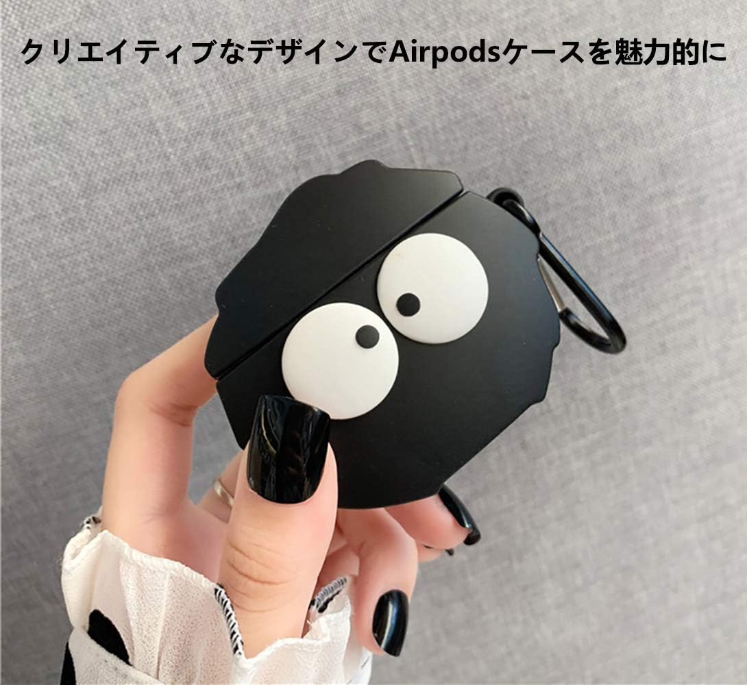 Amazon Airpods用 ケース カバー かわいい シリコンケース エアポッド シリコン 3d 漫画 シリコンカバー 全面保護 収納 バッグ 耐衝撃 紛失防止 練炭 イヤホン ヘッドホンケース オンライン通販