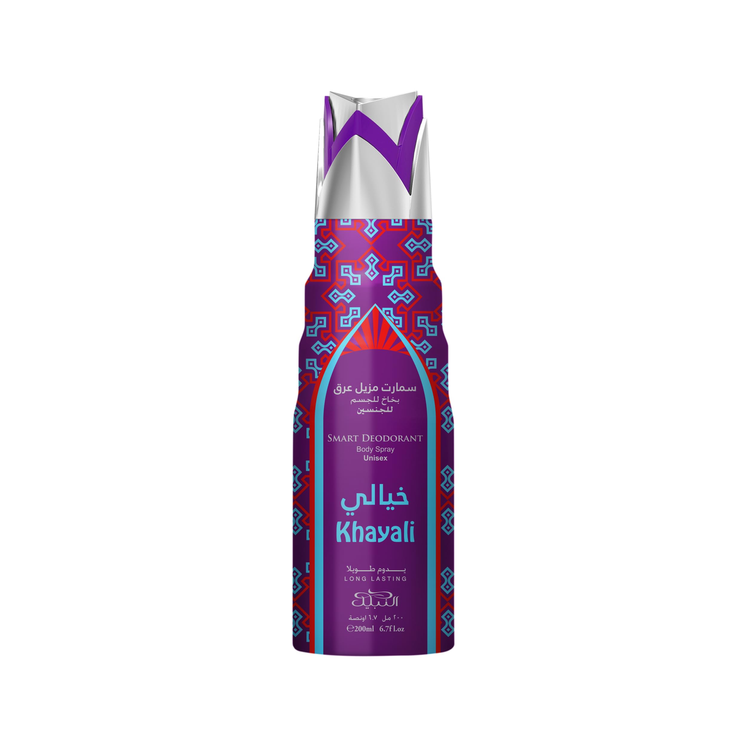 Nabeel Deodorant Body - Khayali, 200ml-picture-17