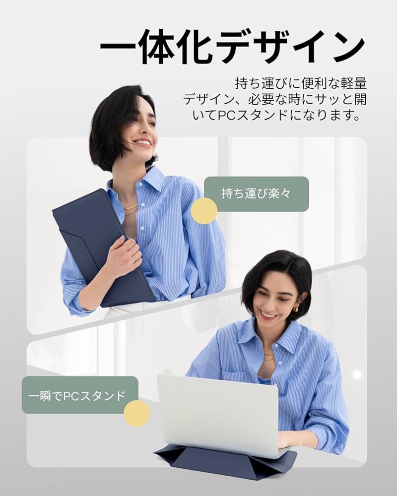 MOFT【公式直営店】ノートパソコンケース 13.3インチ PCケース スリーブ Amazon.co.jp: MOFT【公式直営店】ノートパソコンケース