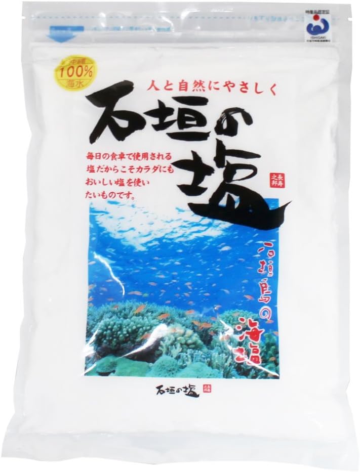 Ishigaki of salt 500g