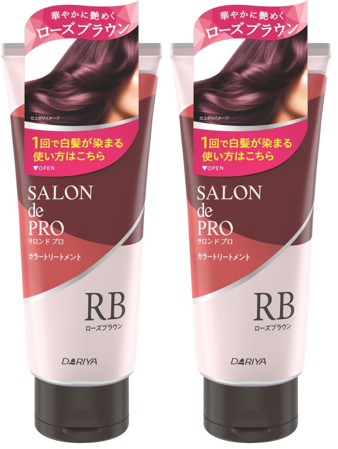 14本サロンドプロカラートリートメントローズ、ダークブラウン、アッシュ白髪染 Amazon | サロンドプロ 白髪染め カラートリートメント ローズブラウン