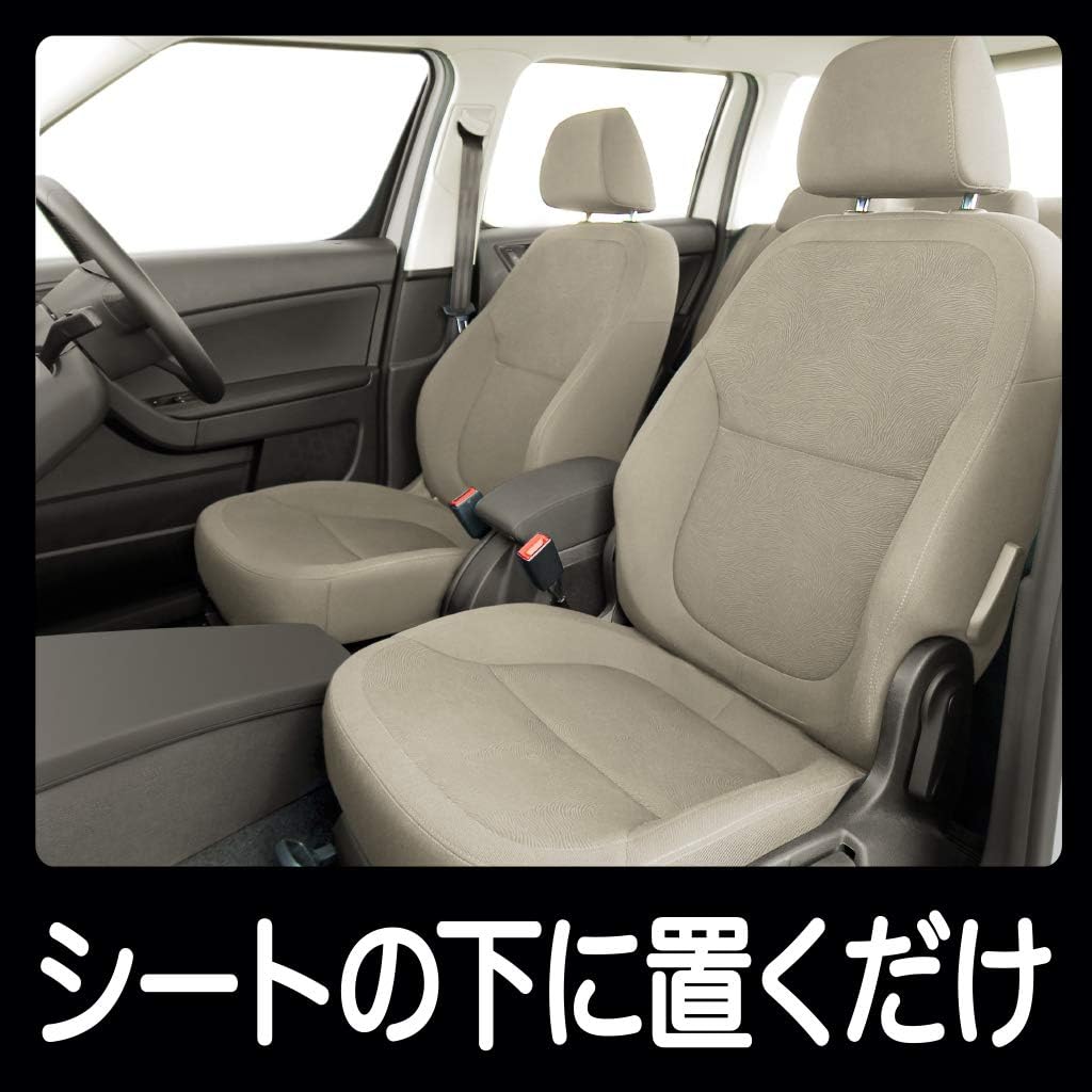 Amazon エステー クルマの脱臭炭 車用脱臭剤 ワンボックス ワゴン車 シート下専用 E 96 車 バイク 車 バイク