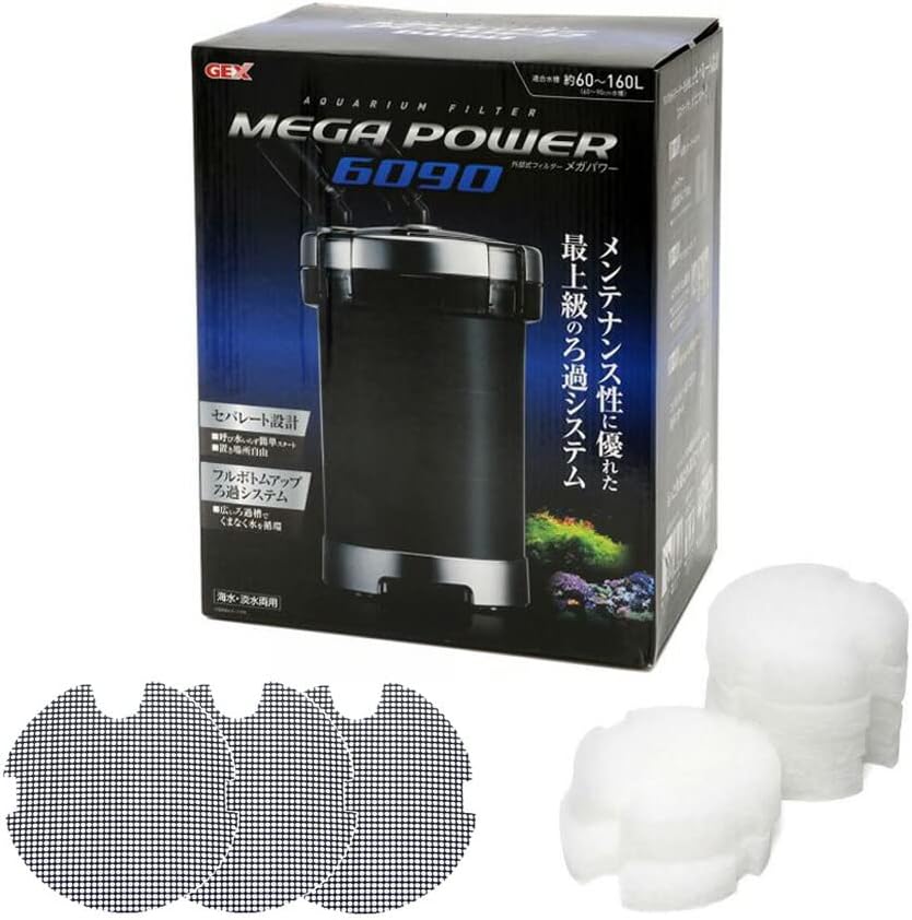 茶道具 卵之助窯 南禅寺 雪峰 書付 共箱(LC789)（ブランド購入