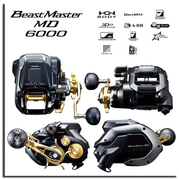 Amazon.co.jp: ※ 1セット限り 22 ビーストマスター MD6000 ☆ PEライン