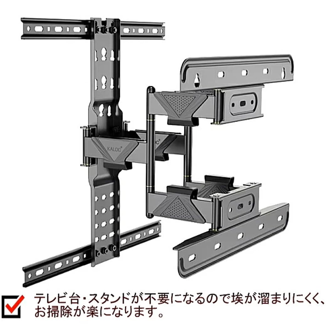 Amazon | An Style SONY BRAVIA ソニー ブラビア対応 壁掛け金具 42
