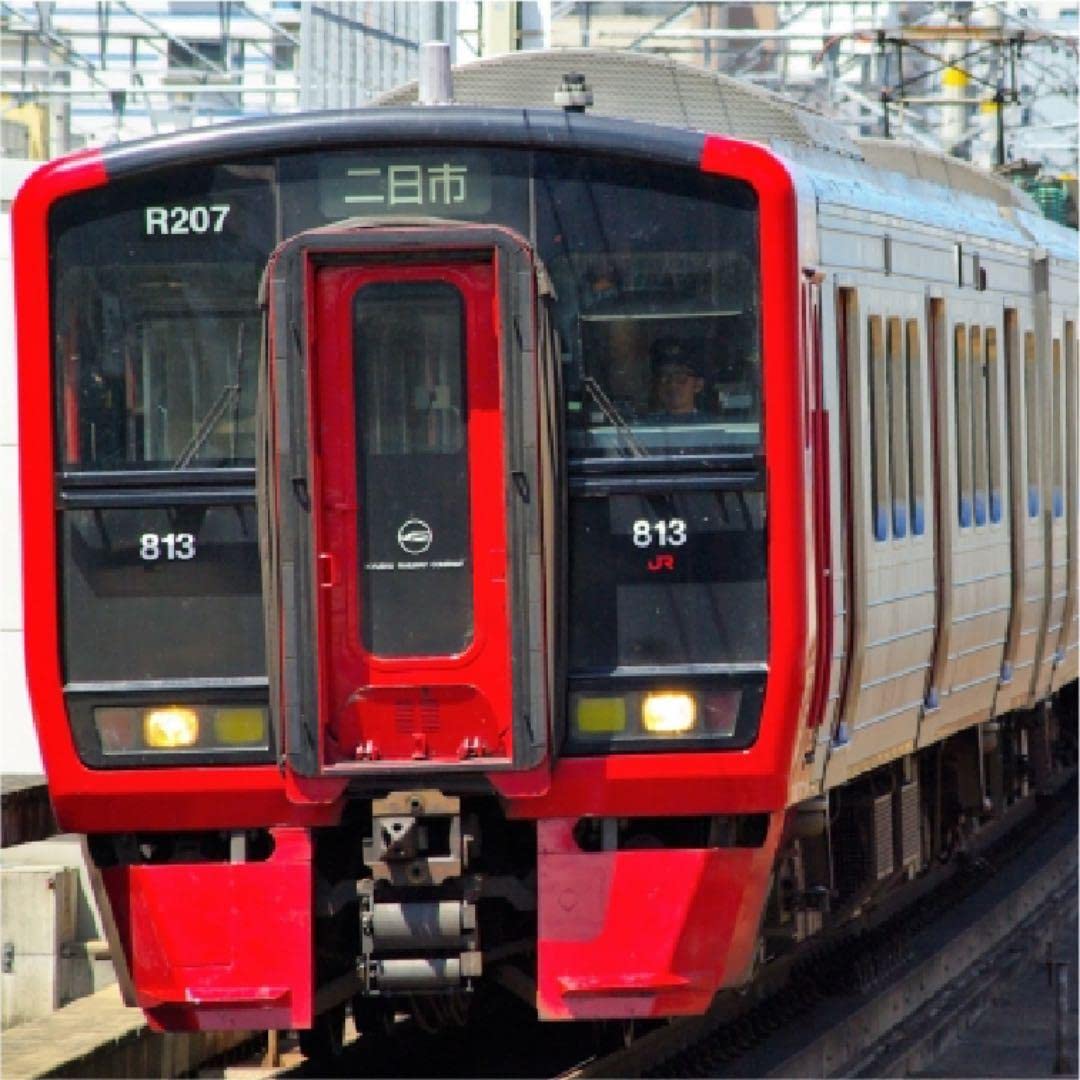 Amazon | プラレール 僕の街の電車セット 九州 813系 | 車両 | おもちゃ