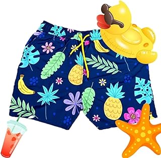 شورت سباحة مطبوع للاطفال من جرووي مايوه اطفال جروي