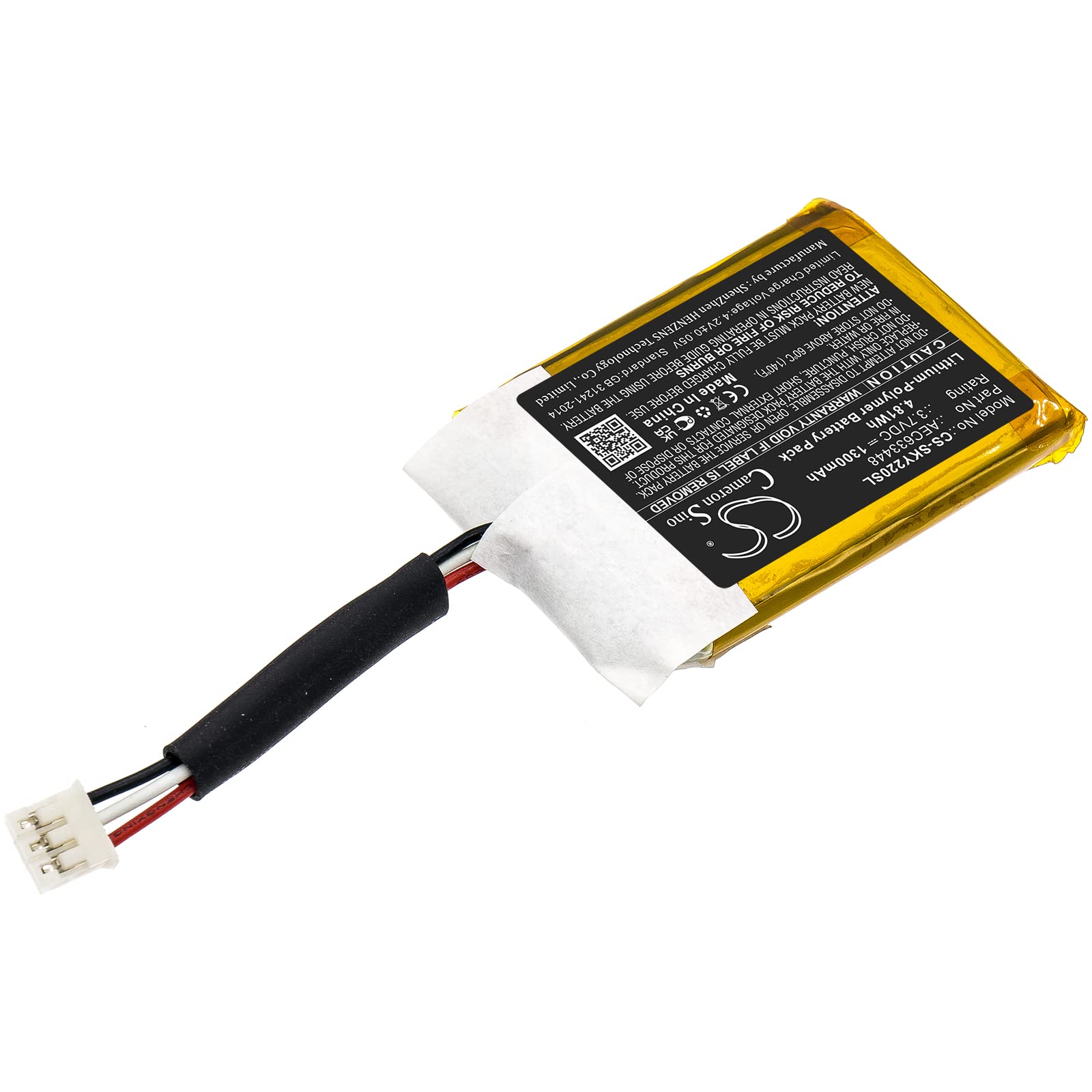 FITHOOD Battery Replacement for Skullcandy Y22-SK2013008 STAYLOUD Ambush AEC633448 (1300mAh/3.7V)