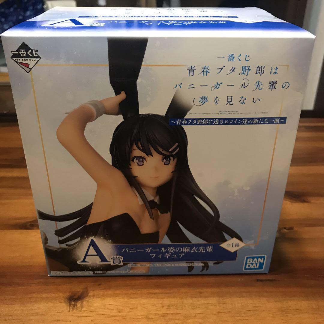 Amazon | 一番くじ 青春ブタ野郎はバニーガール先輩の夢を見ない A賞
