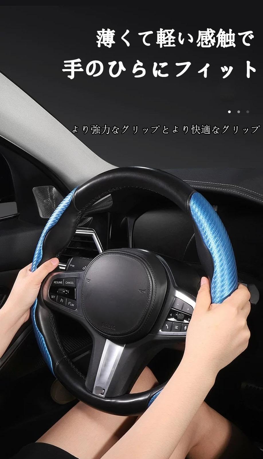 Amazon | ホンダ アコードハイブリッド DAA-CR6に適用 ハンドルカバー