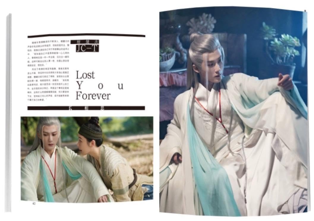 Amazon.co.jp: 中国ドラマ 『長相思 』タンジェンツー/檀健次 Amazon.co.jp: 中国ドラマ 『長相思 』タンジェンツー/檀健次