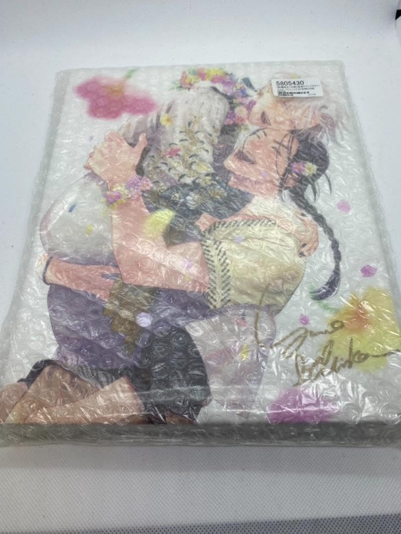 ユノイチカ 直筆サイン入りキャンバスボード 夜明けの唄 数量