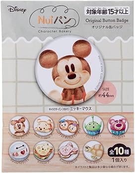 Amazon | ディズニー&ピクサーキャラクター Nuiパン オリジナル缶