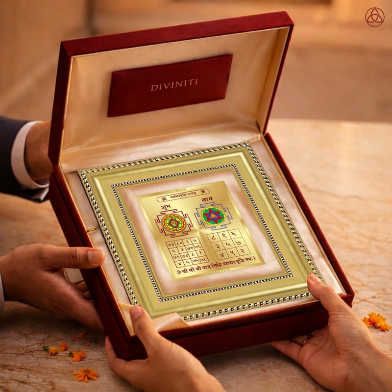 Image of DIVINITI Siddh Energised Vyapar Vriddhi Yantra | 24k Gold Plated Foil Business Growth Vastu Frame for Home, Office & Puja Room | Spiritual Yantra for Business Growth, Prosperity & Success (12 X 11 CM)