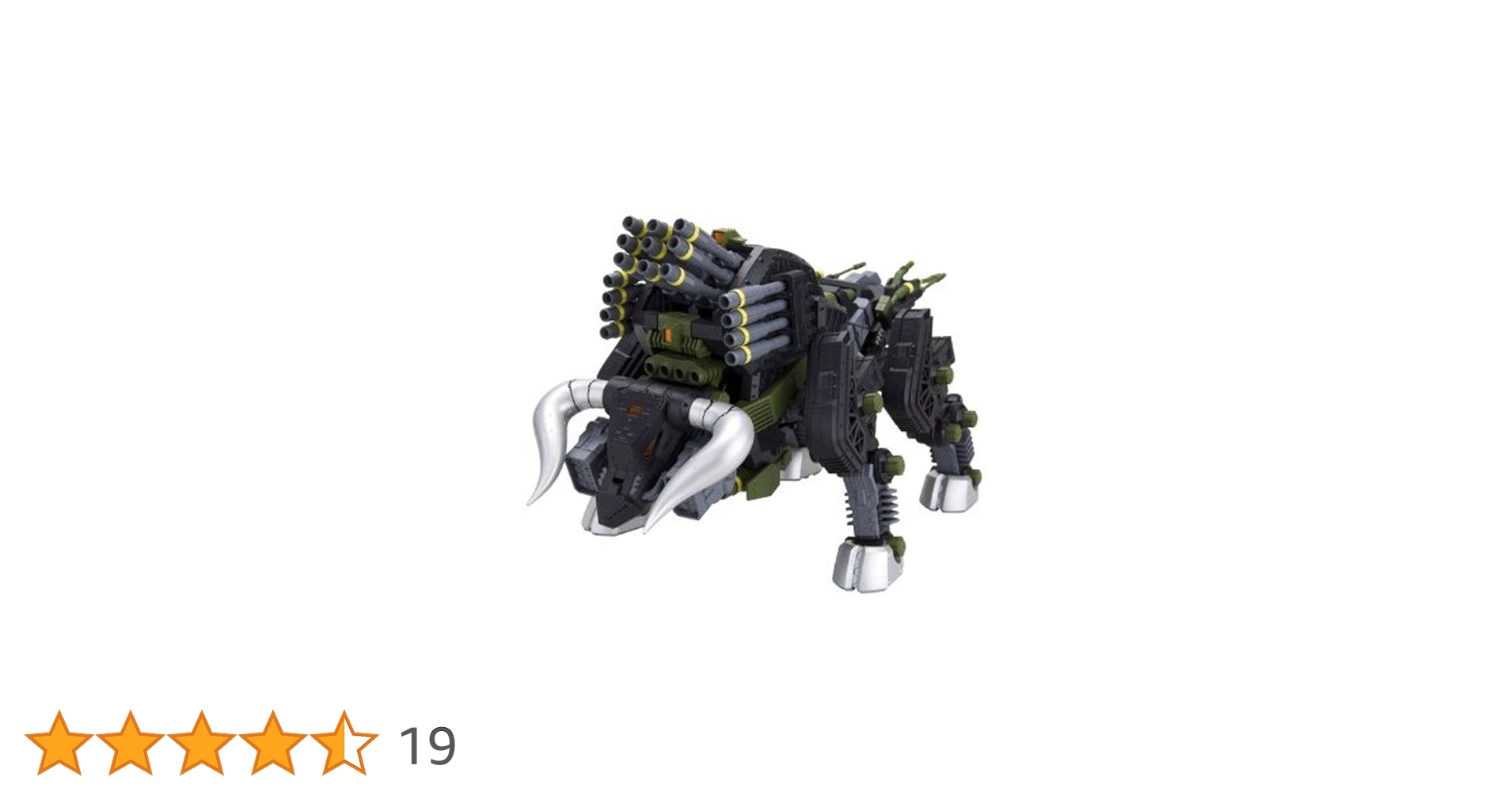 Amazon | コトブキヤ ZOIDS RZ-031 ディバイソン トーマ仕様 1