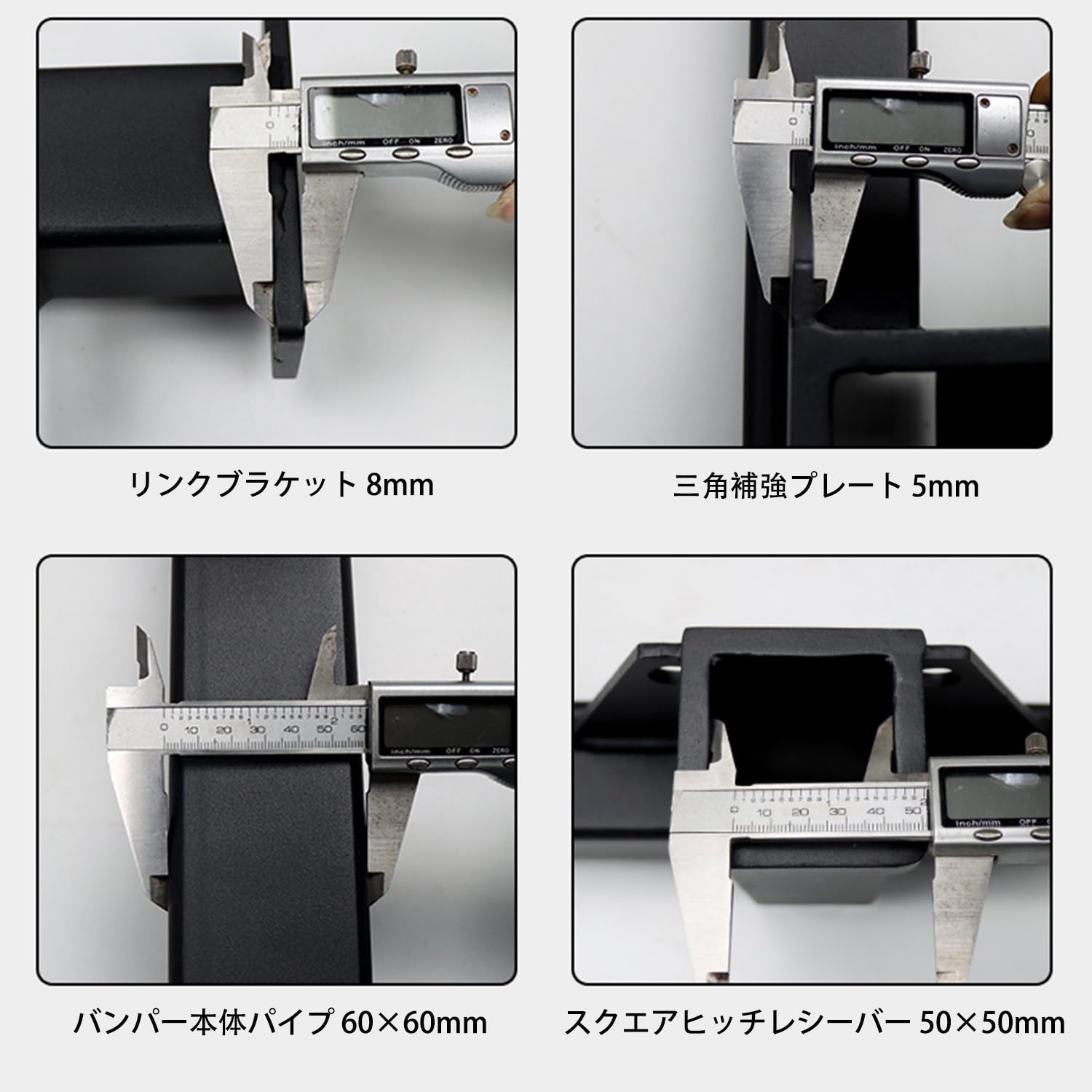 Amazon.co.jp: スズキ ジムニー スクエアヒッチレシーバー