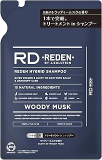 REDEN HYBRID SHAMPOO (リデン ハイブリッドシャンプー) 詰め替え 400ml ウッディームスクの香り