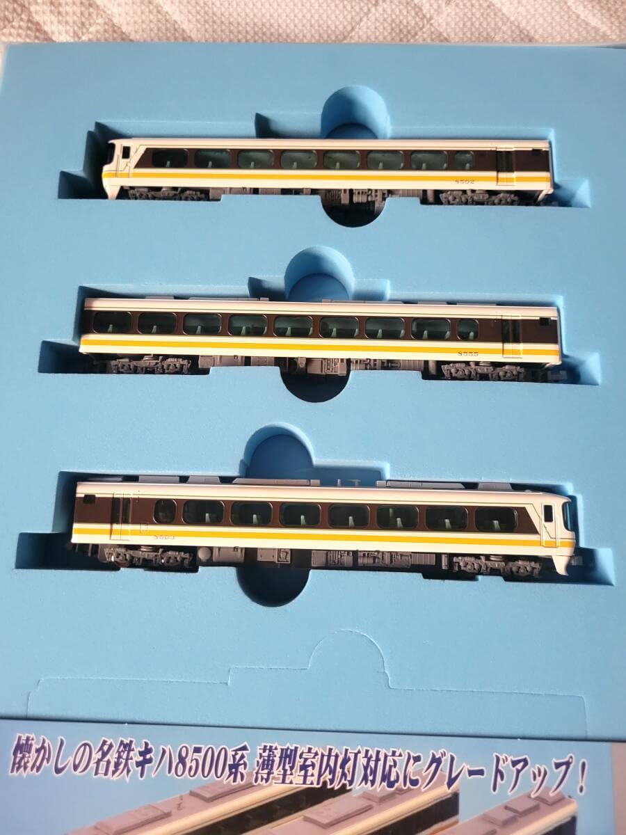 Amazon.co.jp: マイクロエース A-7192 A-7193 名鉄キハ8500系 特急北