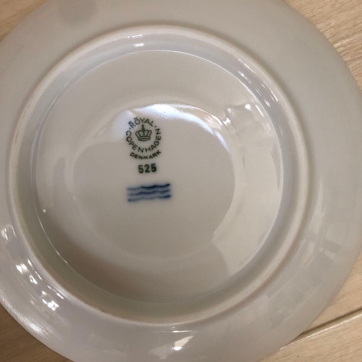 ホワイトブルーテッド ロイヤルコペンハーゲン ソーサーのみ ハーフレース
