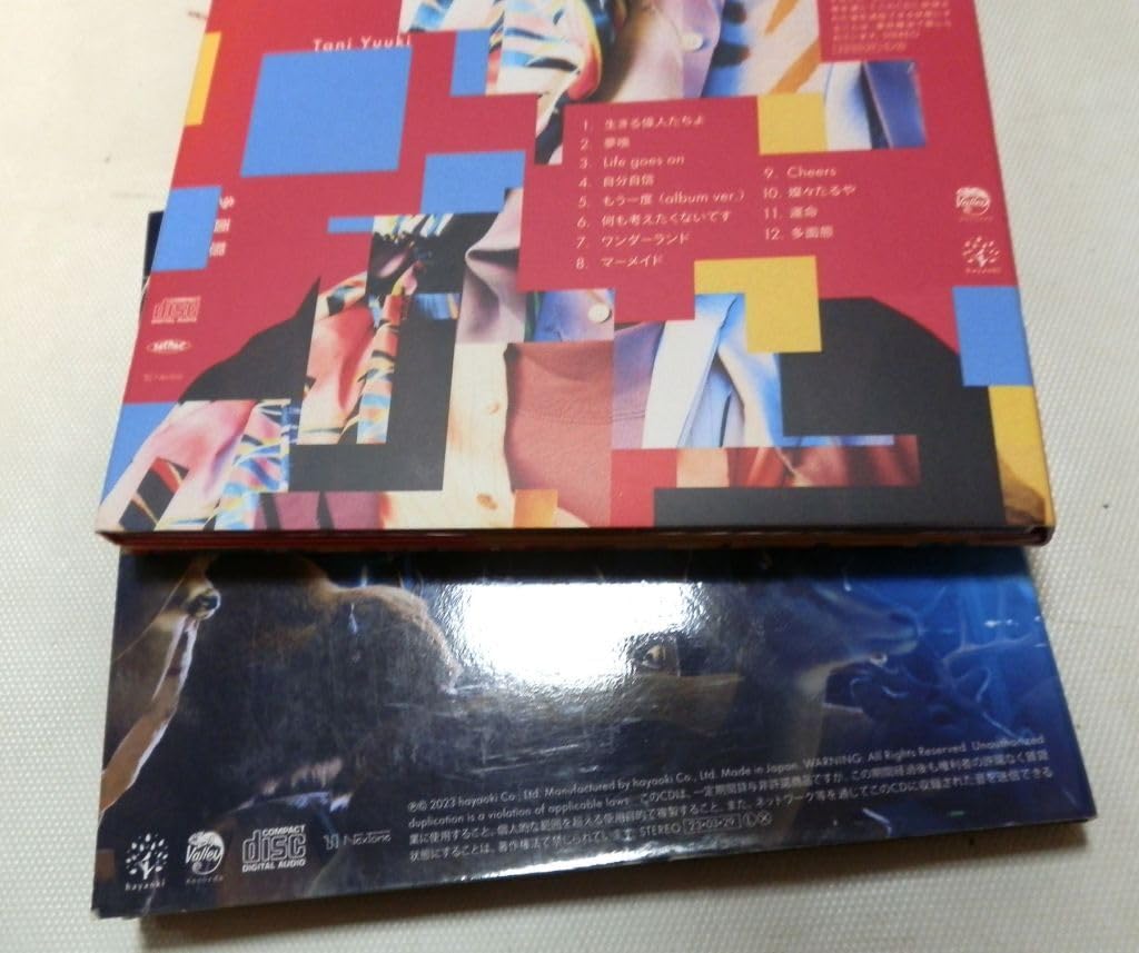 TaniYuuki まとめ売り 多面態 初回生産限定盤 Memories 限定特典付】多面態 ［2CD+Blu-ray Disc+ブックレット］ | Tani