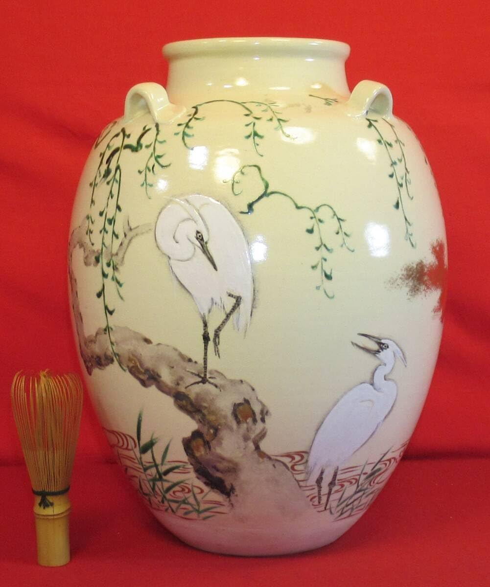 唐物 中国美術 宋代 茶入 仕覆 箱付 M105唐物 中国美術 宋代 茶入 仕覆