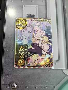 艦これアーケード ローマ Roma 改 中破 火 バレンタイン2024 艦これ