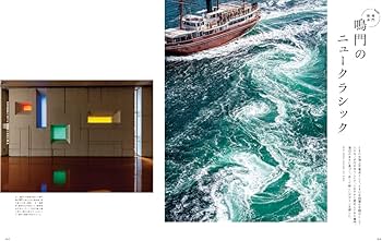 FRaU(フラウ) 2023年4月号 Amazon.co.jp: FRaU (フラウ) 2023年 4月号 [雑誌] 電子書籍