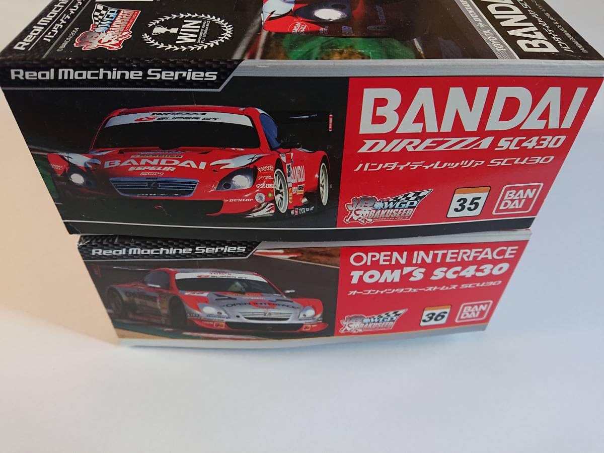 Amazon.co.jp: ウェブグランプリ バクシード ディレッツァ オープン