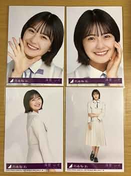 61acquQwhUL._AC_UF350, 61acquQwhUL._AC_UF350,