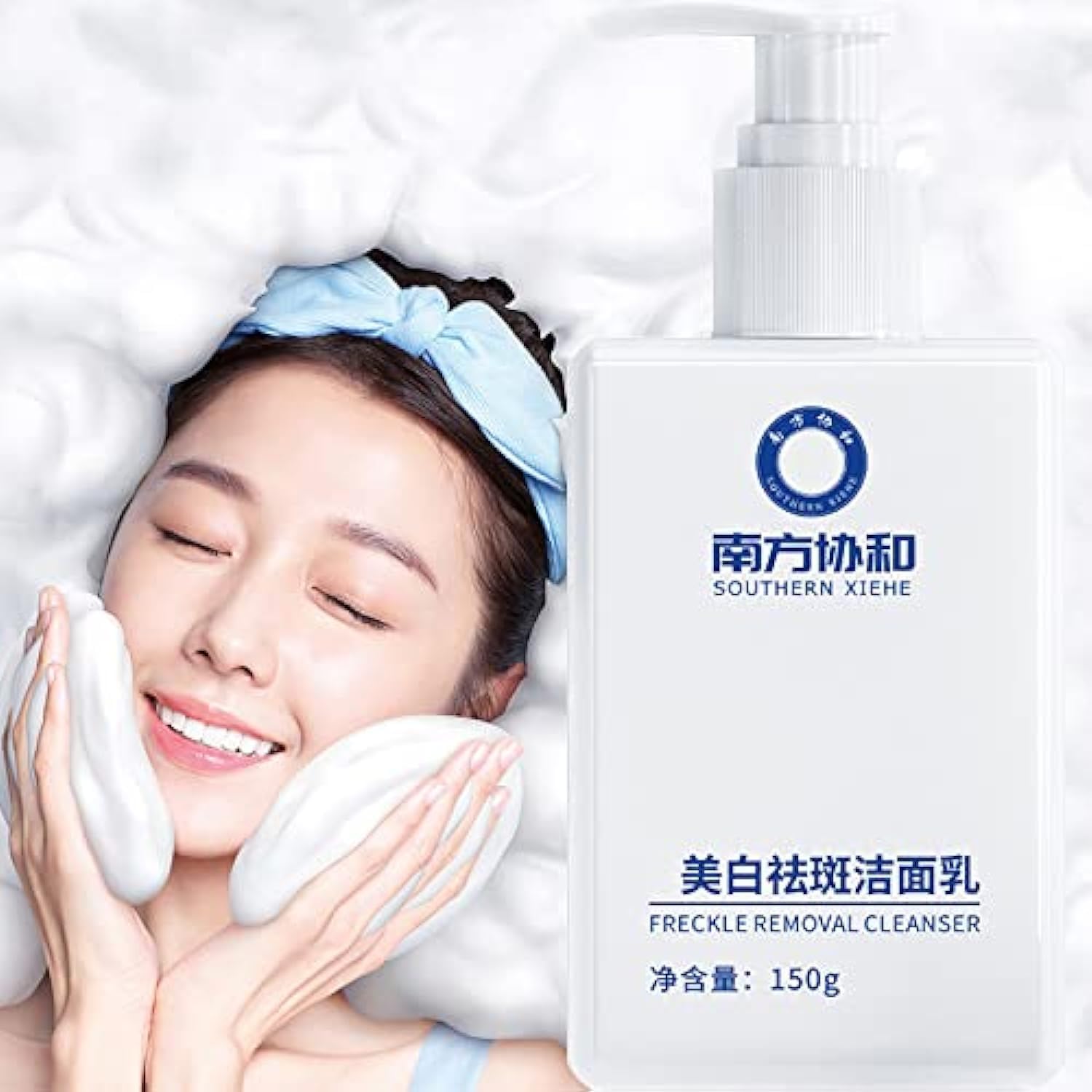 Southern Xiehe Whitening Facial Cleanser with Niacinamide, Whitening Freckle Removal Cleanser, Foaming Facial Cleanser Oil Control Moisturizing, Make Your Skin Fair and Bright